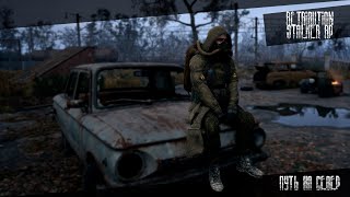 картинка: Retribution Stalker RP - Собираем на Пси Шлем.