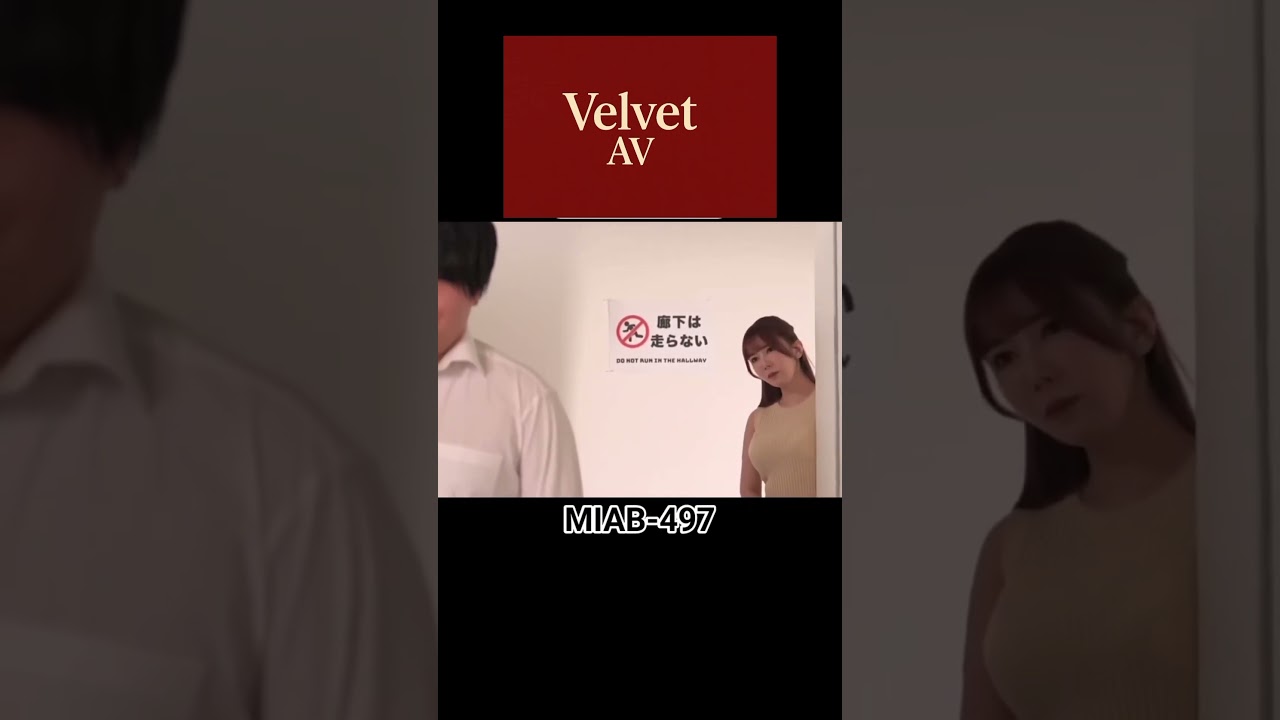 Teacher Hatano’s one-shot paizuri maniax: