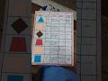 #measurement of area and perimeter of 2D figures #mathstlm