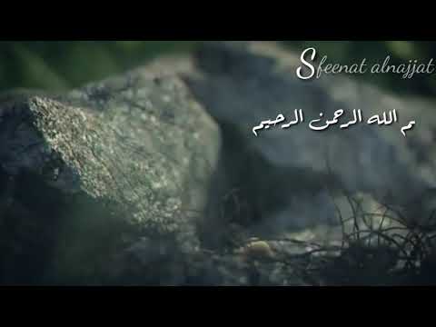 خواطر  اللهم أعوذ بك من نفس لاتشبع