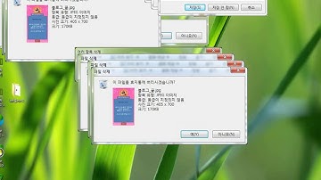 Windows 7 crazy error (with powerpoint