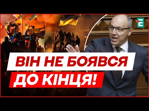 Інтерв'ю із батьком Андрія Парубія