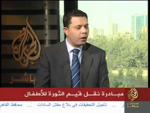 مبادرة نقل قيم الثورة للأطفال