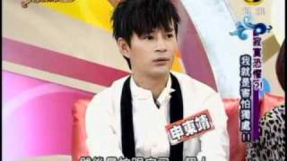 非關命運:寂寞恐懼!我害怕獨處(1/5) 20101102