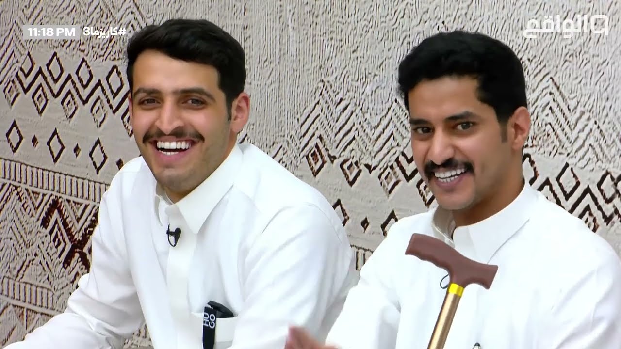 انفجار حمد العتيبي وتبريره للموقف ورد علي بن عواض عليه ! - فهد معيان | #كاريزما3