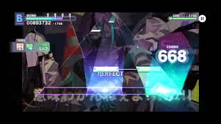 Project Sekai Cyberpunk Dead Boyサイバーパンクデッドボーイ Expert Mode, Full Combo