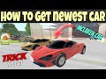 how to find mclaren car in car seler dealership