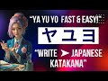 How to Write Katakana ヤユヨ ✍️ Simple Stroke Order for Beginners