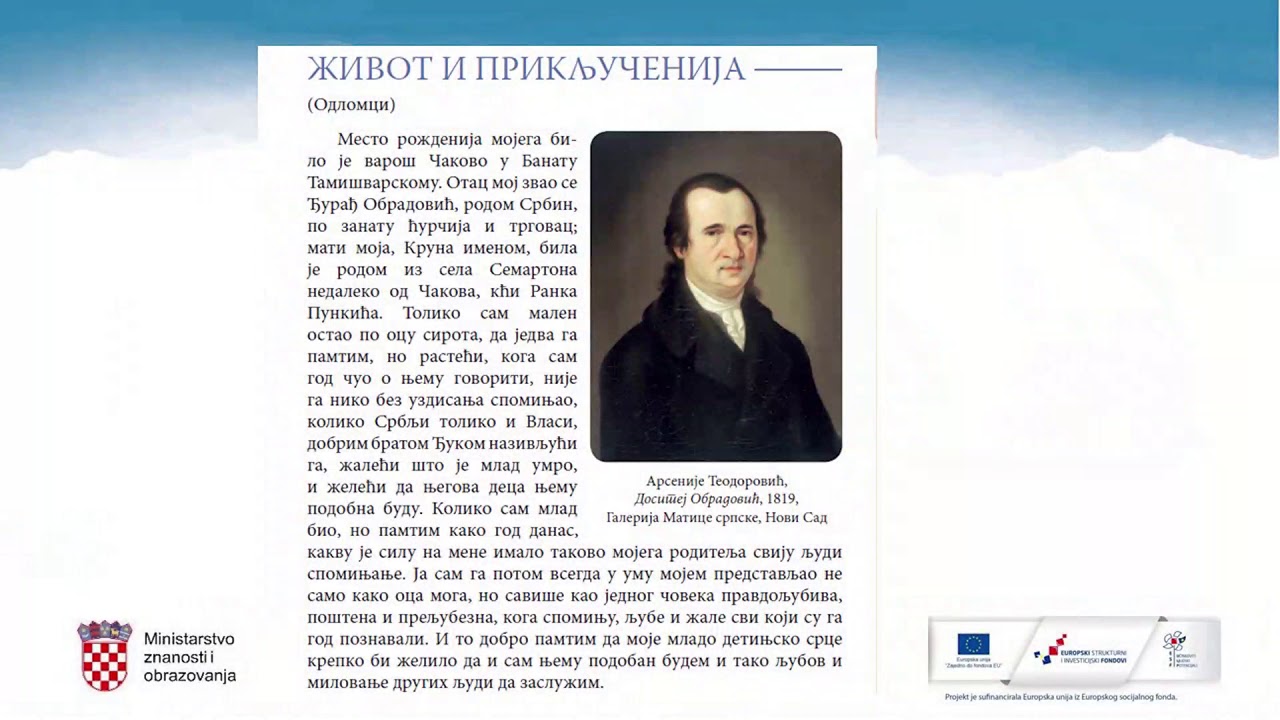 Srpski jezik i kultura, 7. r. OŠ (model C) - Život i priključenija, Dositej Obradović