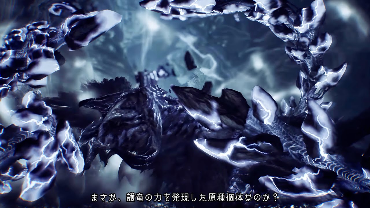 Arch Tempered Arkveld theme Ultra Epic Arrangement - Monster Hunter Wilds - Fanmade Ver.1.0