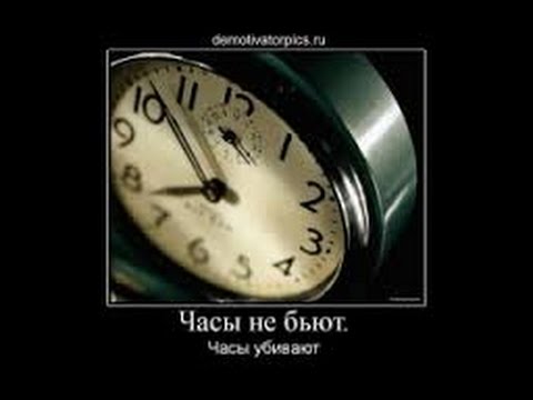 Часы бьют восемь поворачивается. Часы на красивом фоне. Часы бьют восемь поворачивается. Аниме часы гиф. Часы бой курантов.