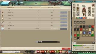 TOS 2016 09 01 03 41 11 303