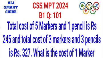 css mpt 2024 math section solved batch 1 #cssmpt #basicmaths question no 101