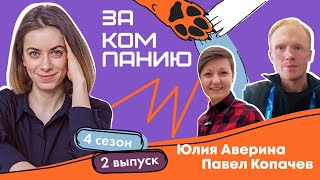 Медиа - редакция или IT? Sports о традициях, изменениях и развитии в 2024 году