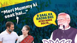 “Meri Mummy ki seat hai…” PM Modi Takes Jibe at Rahul Gandhi | Narendra Modi |Jharkhand |BJP