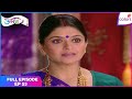 Uttaran | Fancy dress competition | Full Ep - 53 | Colors TV