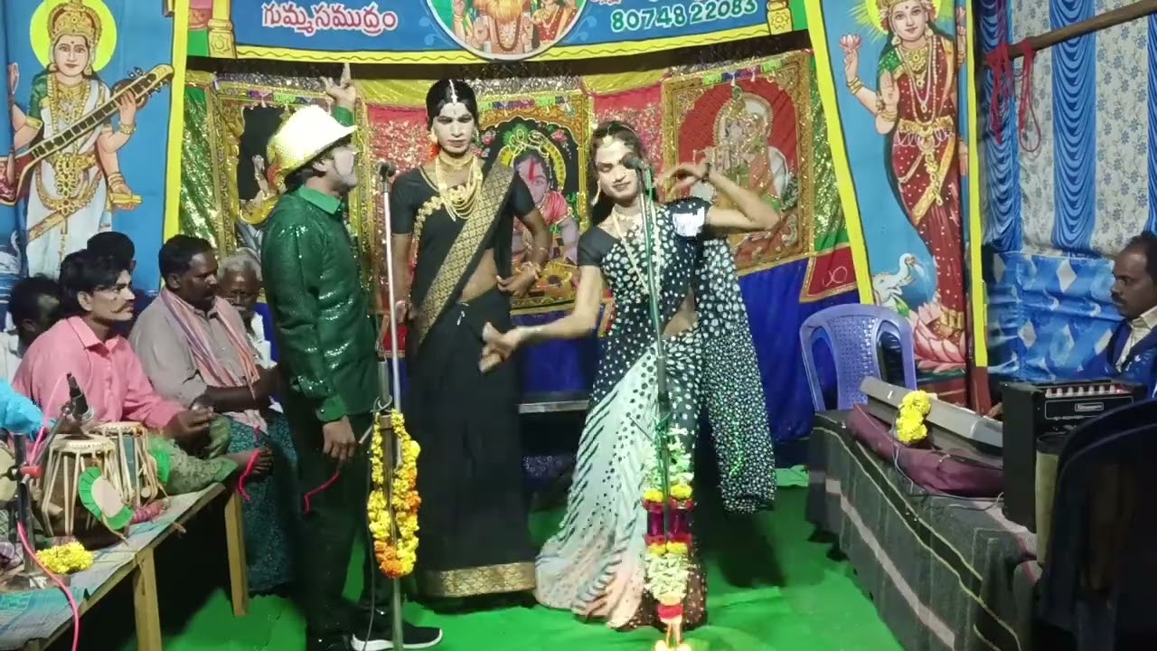 #చిన్నమ్మ