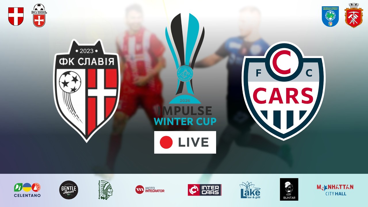 Славія - Карс 🎥 #stream Трансляція матчу 7️⃣ тур Impulse ❄️ Winter 🏆Cup 2026 🔴 #live