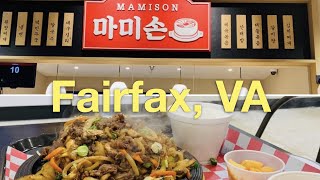 🇺🇸Virginia《Fairfax🇰🇷🥘🍚MAMISON》