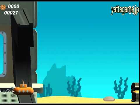 潜水艦の無謀な行動の 3D UNITY