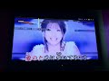 2025年12月17日 愛のために。 #上戸彩(2004.2.4)