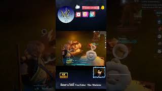 【Palworld】Gameplay - น้องพุดเดิลล