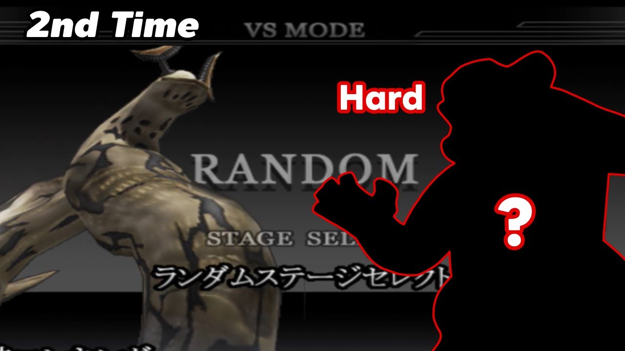 [2nd] EX Eleking - Random Mode (Hard) - Ultraman Fighting Evolution Rebirth