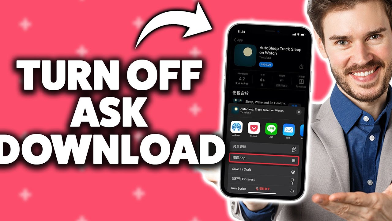 How To Turn Off Ask Permission To Download Apps On iPhone 2026 (Step-By ...