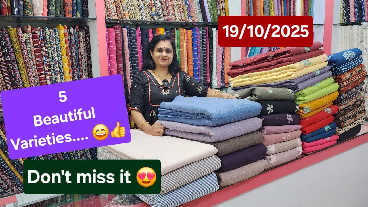 Льняная аппликация и рабочие ткани Kantha 🌹Полоски из сирсакера 🌹Вышивка Kota и однотонные ткани ...