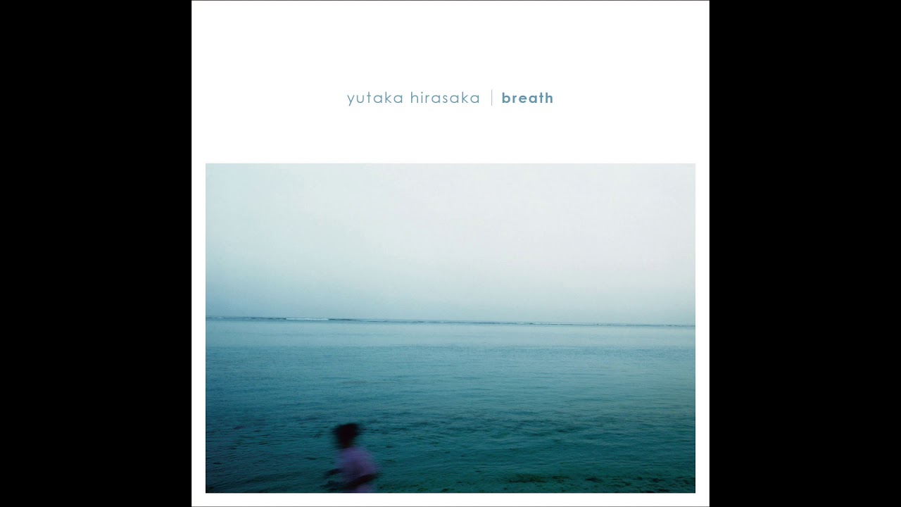 breath』 Full Tape - YouTube