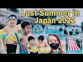 PART 2 今年の夏最後にプールに行った | Shirakobato Suijo Park @odawaraannalizaseijiaito