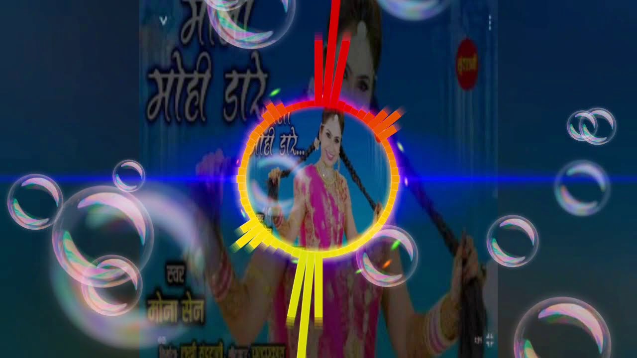 Bhawar Para Ke Mola Le Ja Cg Song DJ Aman Narotikapa