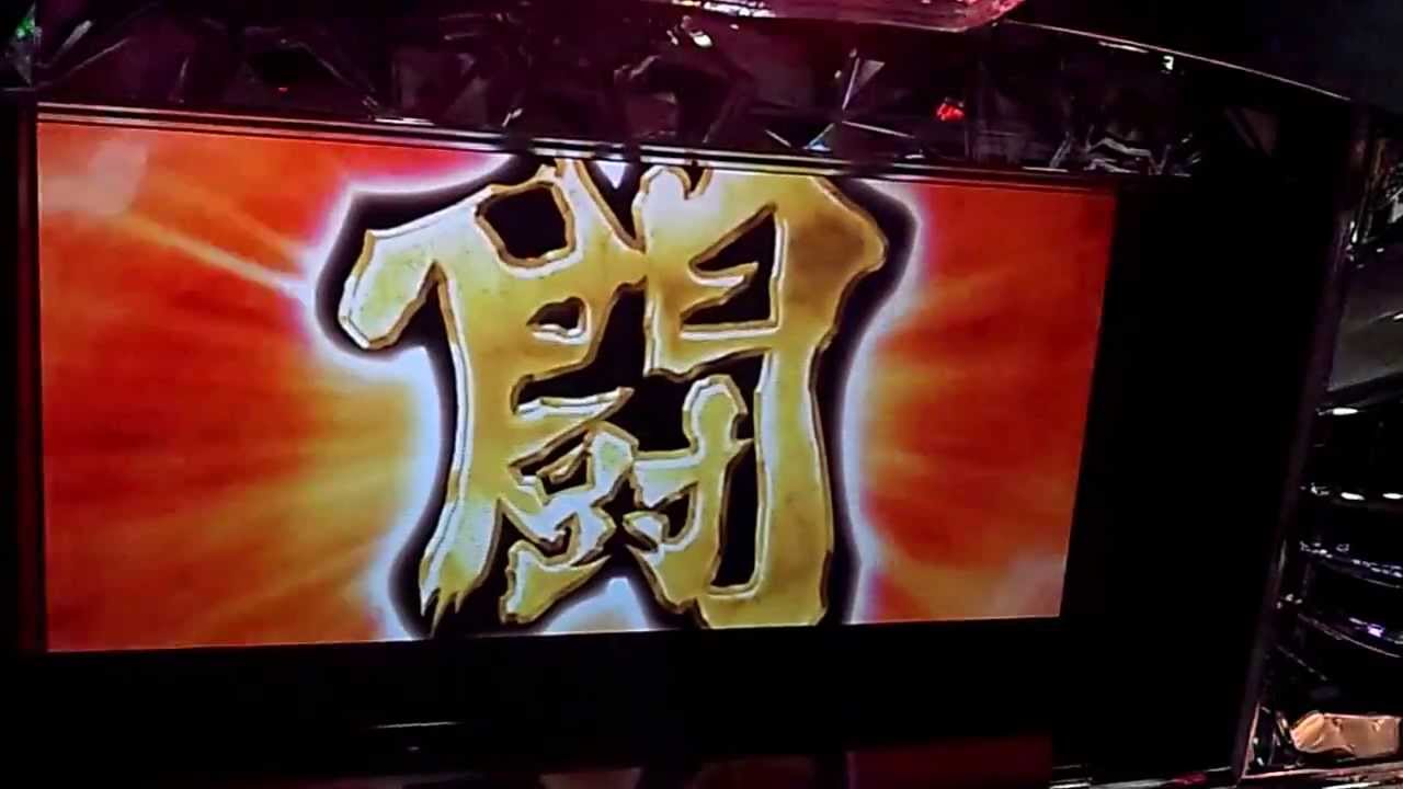 北斗の拳　あべしチャレンジ　背景色　検証３