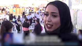مطبعون بحرينيون يشاركون المستوطنين بصلوات تلمودية في ساحة البراق ويصفون الاحتلال بـ