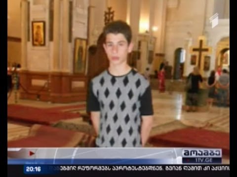 მოკლეს თუ თავი მოიკლა?