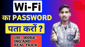 how to View Saved Wifi Password on Android Without root and root Method ?