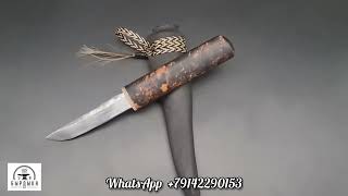 Якутский Нож От Бырдыка.  Yakut Knife From Byrdyk