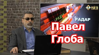 2025: "черновик" или апокалипсис?