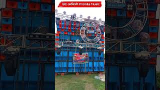 B Cabinet 21"Bass 18"mid Promila Music