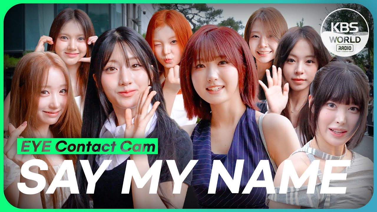 [4K] SAY MY NAME EYE CONTACT CAM :: 세이마이네임 아이컨택캠 @ MUSIC BANK