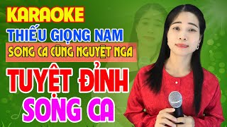 Song ca cùng Nguyệt Nga