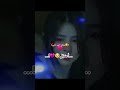 بغض النظر على عدم معرفت هويتك إلا أنني أحبكم يا عسولاتي