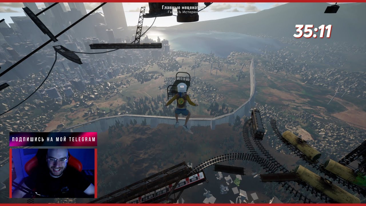 КВИД СГОРАЕТ В ONLY UP! - YouTube