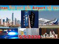 Kuwait international Airport breaking news,Iran UAE attack breaking news, Kuwait illegal worker news