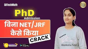 DST INSPIRE Fellowship || Get PhD admission without JRF || Akanksha