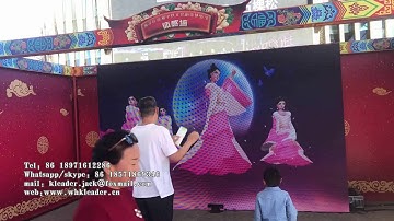 Holiday blessing big screen interaction Somatosensory interactive game