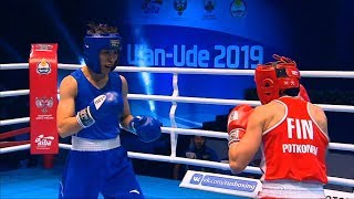 Semifinals W60kg Potkonen Mira Fin Vs Wang Cong Chn Aiba Wwchs Ulan Ude 2019 Youtube