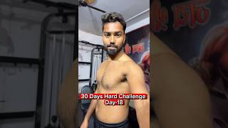 Day(18) 30 Days Hard Challenge