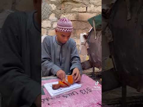 الحاج كابو