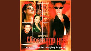 Liên khúc 2